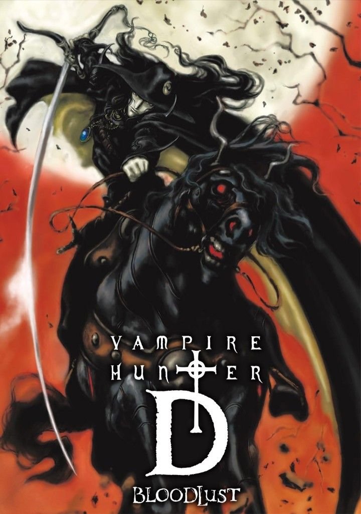 Vampire Hunter D Bloodlust