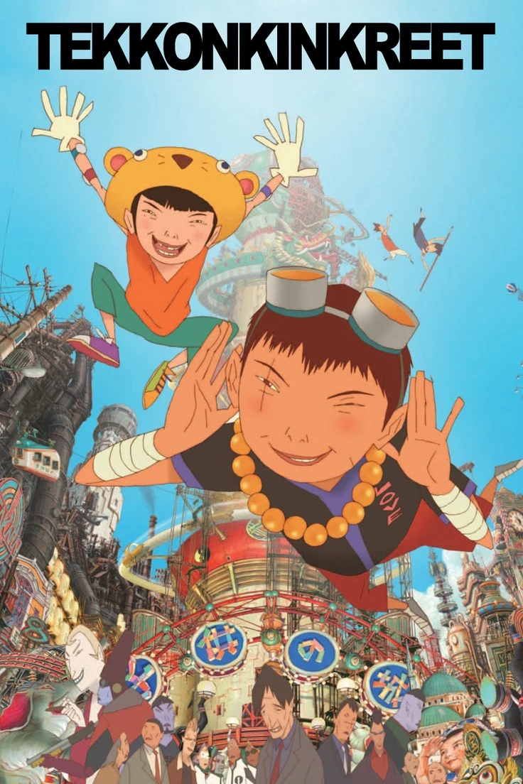 Tekkonkinkreet